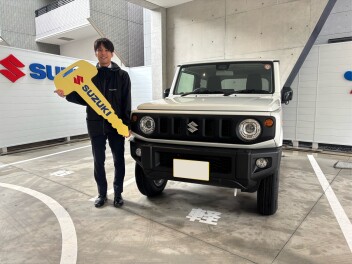 ジムニー　ご納車おめでとうございます